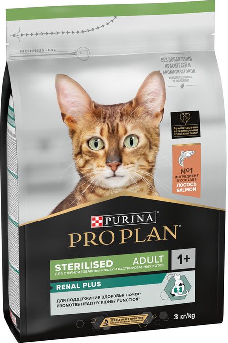 Сухой корм Pro Plan® Sterilised Renal Plus для взрослых стерилизованных кошек для поддержания здоровья почек, с высоким содержанием лосося