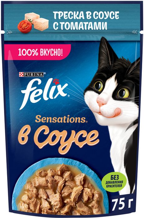 Влажный корм Felix® Sensations для взрослых кошек, с треской в соусе с томатами