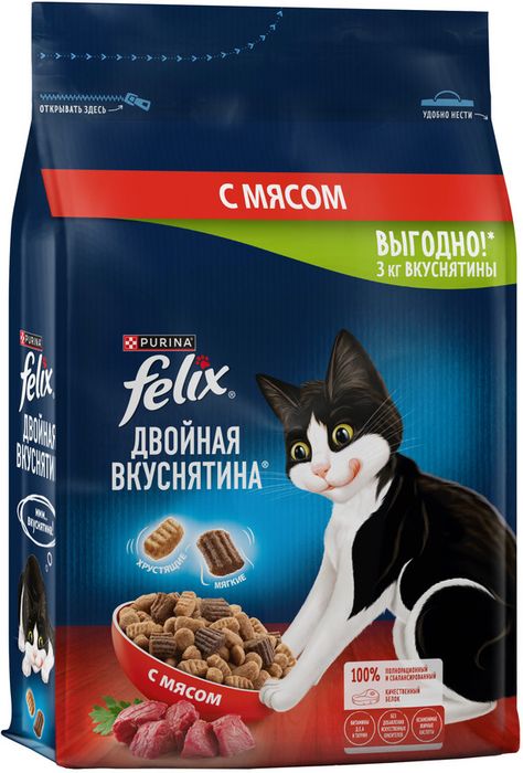 Сухой корм Felix® Двойная Вкуснятина® для взрослых кошек, с мясом