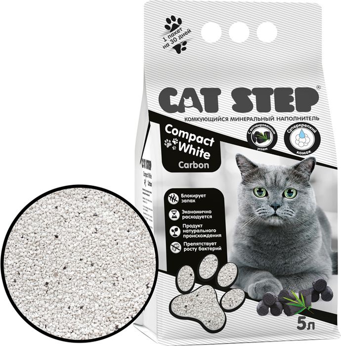 Cat Step Compact White Carbon комкующийся минеральный наполнитель для кошачьих туалетов
