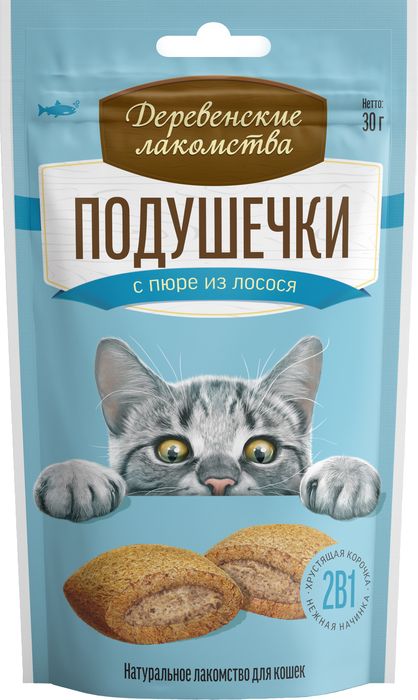 Деревенские лакомства для кошек, подушечки с пюре из лосося