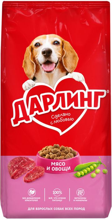 Сухой корм ДАРЛИНГ для взрослых собак, с мясом и добавлением овощей