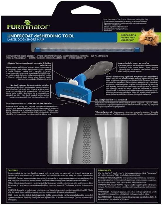FURminator L фурминатор для собак крупных пород, с короткой шерстью
