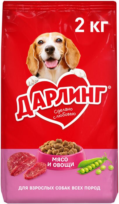 Сухой корм ДАРЛИНГ для взрослых собак, с мясом и добавлением овощей