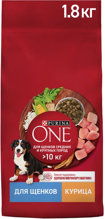 Сухой корм Purina ONE® для щенков средних и крупных пород, с высоким содержанием курицы и с рисом
