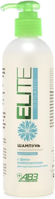 Elite Organic шампунь для котят и кошек, гипоаллергенный с фитокомпонентами и аллантоином