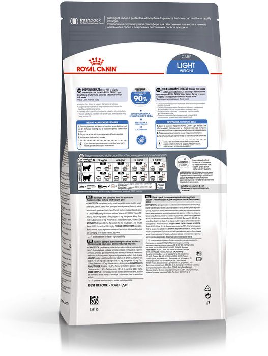 Royal Canin Light Weight сухой корм для кошек в целях профилактики избыточного веса