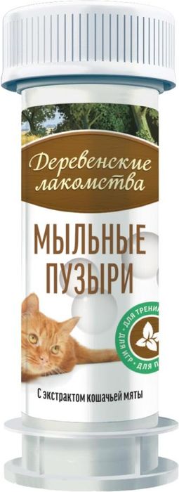 Деревенские лакомства мыльные пузыри для кошек с экстрактом кошачьей мяты