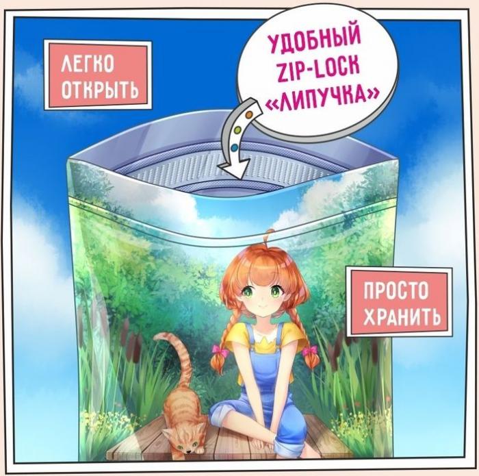 Zillii Light/Sterilized корм для стерилизованных кошек и при избыточном весе, белая рыба с лососем