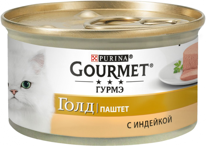 Gourmet Gold влажный корм для взрослых кошек всех пород, паштет из индейки