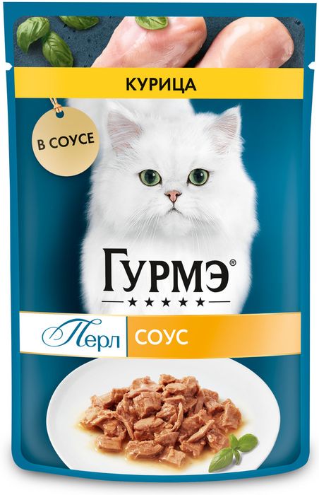 Влажный корм Гурмэ Перл Нежное филе для кошек, с курицей в соусе