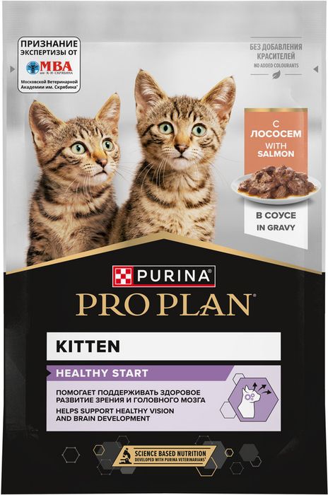 Влажный корм Pro Plan® Healthy Start® для котят, беременных и кормящих кошек, кусочки с лососем в соусе
