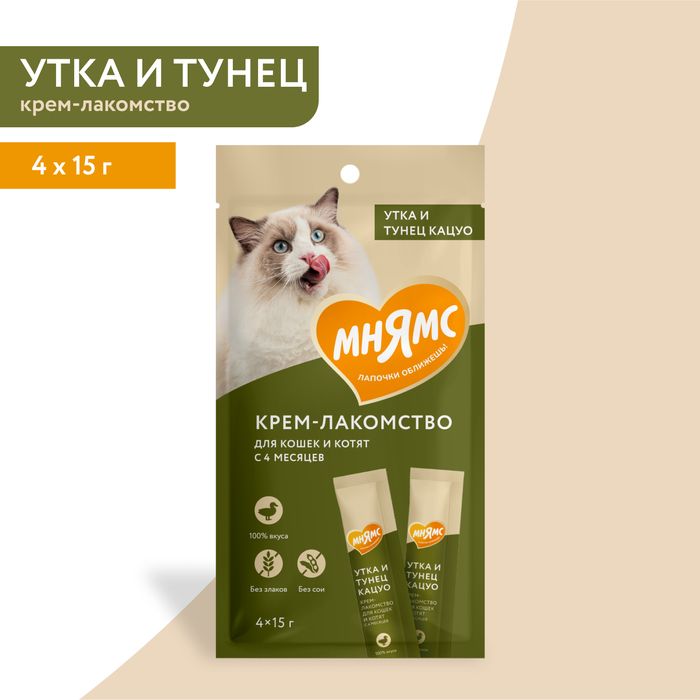 Мнямс крем-лакомство для кошек, с уткой и тунцом кацуо