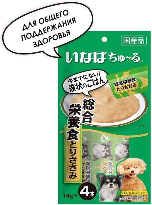 INABA CIAO Inaba Churu лакомство для собак, для общего поддержания здоровья, куриное филе