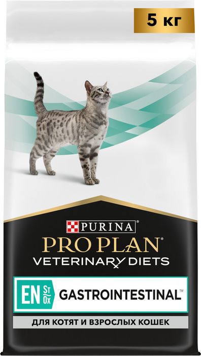 Сухой корм для котят и взрослых кошек диетический Pro Plan® Veterinary Diets EN ST/OX Gastrointestinal при расстройствах пищеварения, Пакет