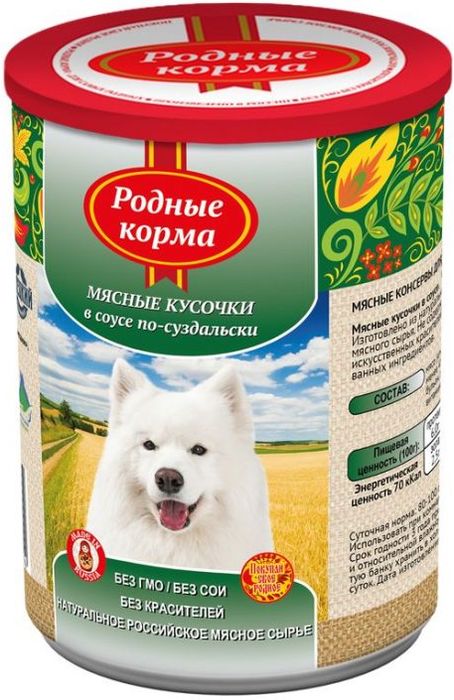 Родные Корма влажный корм для собак, мясные кусочки в соусе по-суздальски