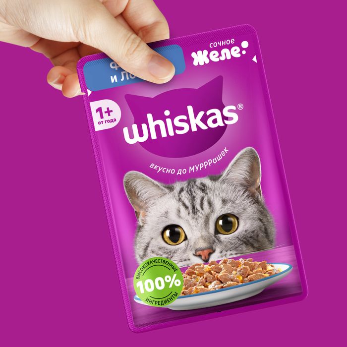 Whiskas влажный корм для взрослых кошек, желе с форелью и лососем