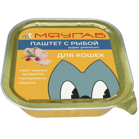МяуГав влажный корм для кошек, паштет с рыбой