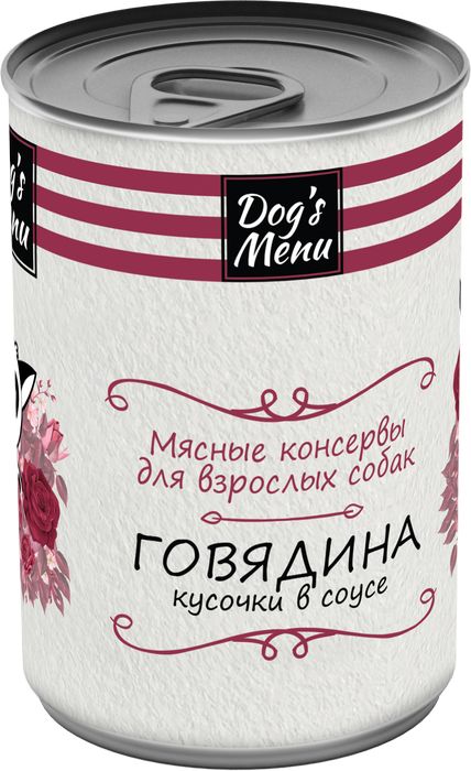 Dog`s Menu влажный корм для собак, с говядиной, кусочки в соусе
