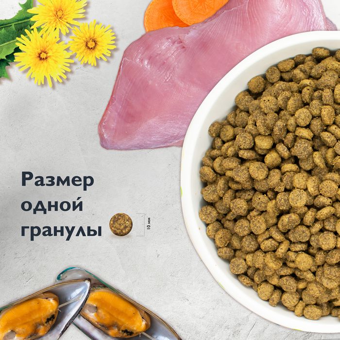 Brit Care Cat Adult Delicious Taste корм для взрослых кошек, индейка с уткой