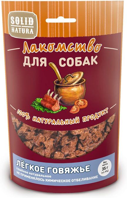 Solid Natura Алтай лакомство для собак, легкое говяжье
