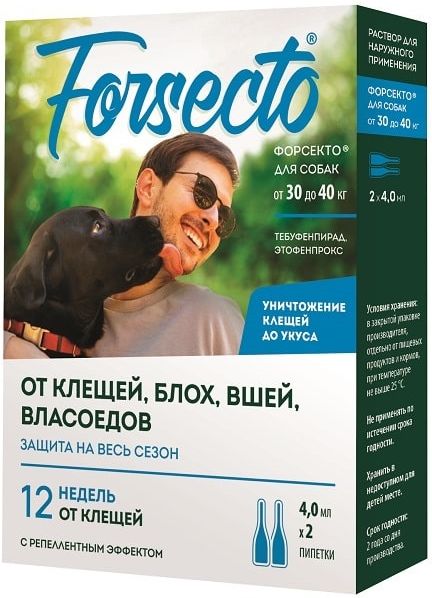 Астрафарм Forsecto капли для собак и щенков от 30 до 40 кг, от блох и клещей