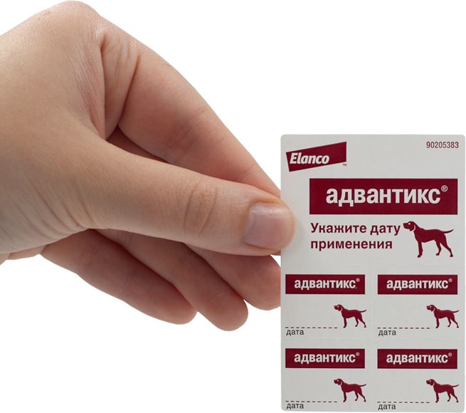Elanco Адвантикс капли для щенков и собак до 4 кг, от клещей, блох и комаров