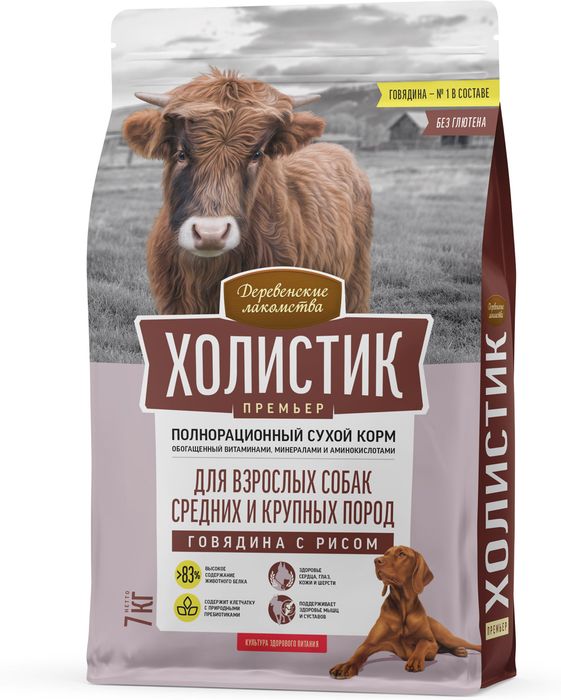 Деревенские лакомства Холистик Премьер корм для собак средних и крупных пород, говядина с рисом
