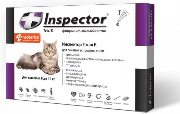 Inspector капли для кошек 8-15 кг, от внешних и внутренних паразитов