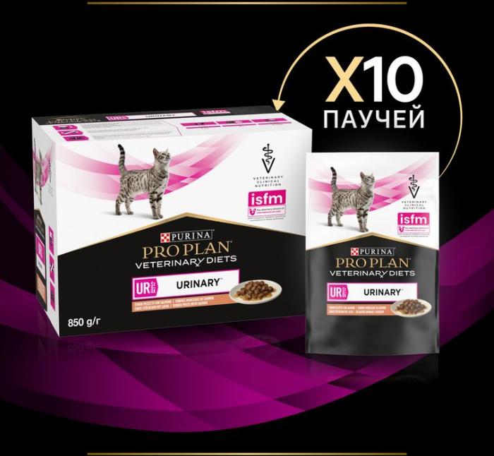 Влажный корм для кошек диетический Pro Plan® Veterinary Diets UR ST/OX Urinary при болезнях нижних отделов мочевыводящих путей, с лососем, Пауч