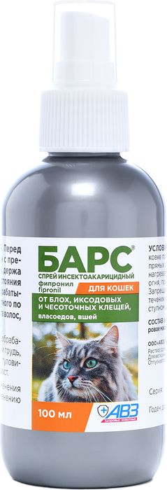 АВЗ Барс спрей для кошек, инсектоакарицидный
