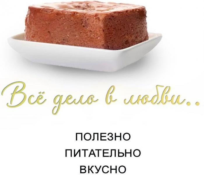 Best Dinner влажный корм для стерилизованных кошек, паштет с говядиной
