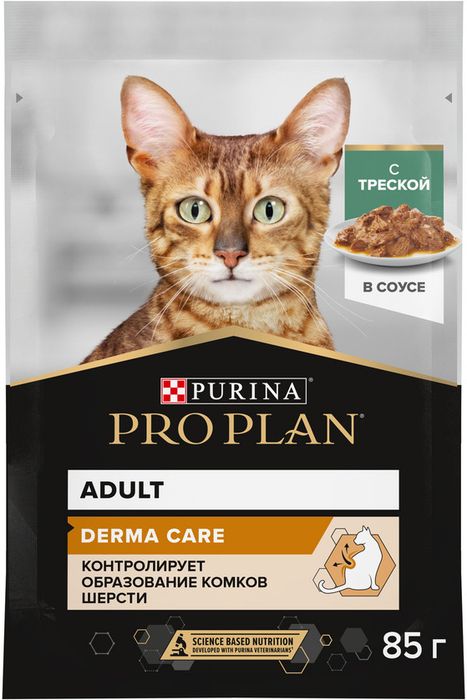 Влажный корм Pro Plan® Derma Care для взрослых кошек для здоровья кожи и красоты шерсти, с треской в соусе
