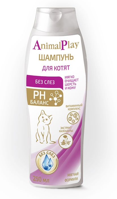 Animal Play шампунь с витаминами и экстрактом календулы для котят, без слез