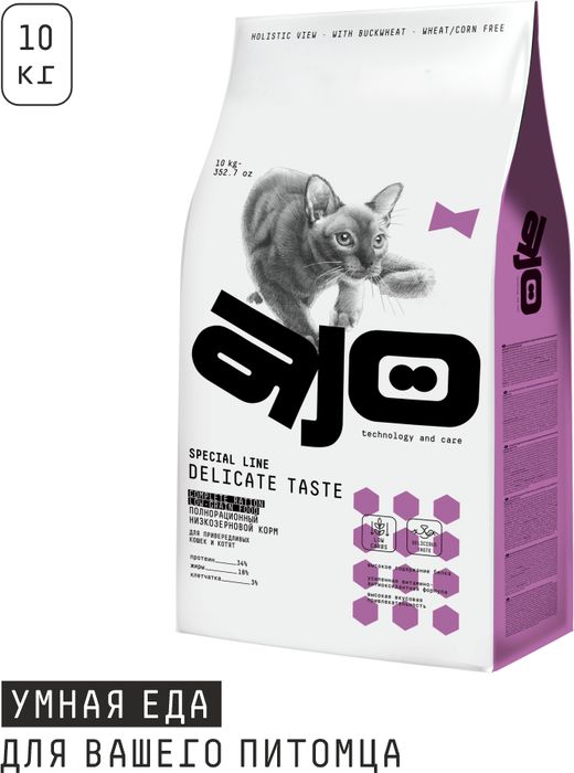 Ajo Delicate Taste корм для кошек, низкозерновой, для привередливых, индейка