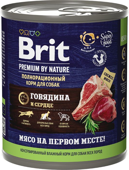 Brit Premium by Nature влажный корм для собак всех пород, с говядиной и сердцем