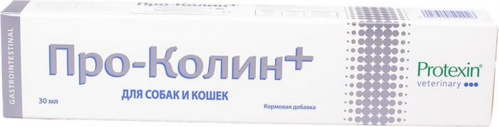 Pro-Kolin+ Pro-Kolin паста для кошек и собак, комбинированный препарат пребиотика и пробиотика