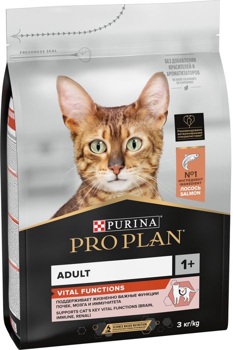 Сухой корм Pro Plan® Vital Functions для взрослых кошек для поддержания функций почек, мозга и иммунитета, с высоким содержанием лосося