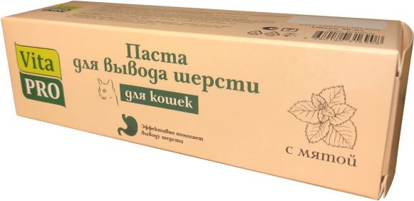 VitaPRO Vita Pro паста для вывода шерсти для кошек, с мятой