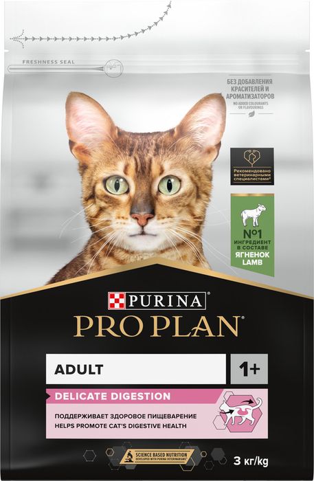 Сухой корм Pro Plan® Delicate Digestion для взрослых кошек с чувствительным пищеварением, с высоким содержанием ягненка