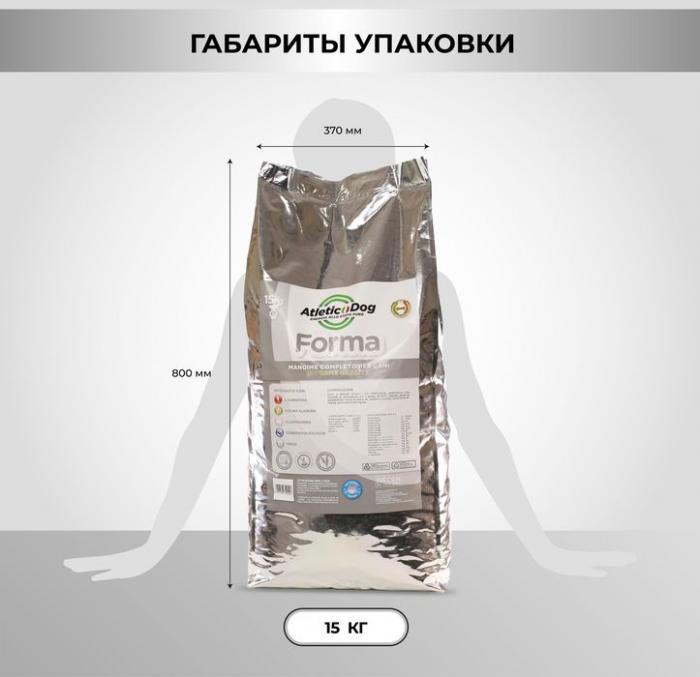Necon Atletic корм для взрослых собак средних и крупных пород, с низкой активностью, свинина и рис