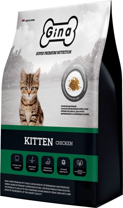 Gina корм для котят, беременных и кормящих кошек, с курицей
