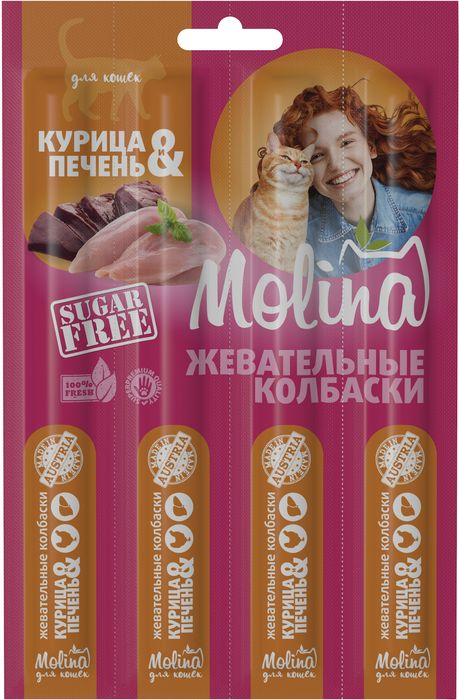 Molina лакомство для кошек, жевательные колбаски, курица и печень