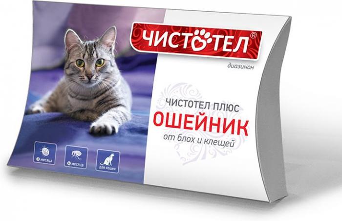 Чистотел Супер ошейник для кошек, от блох и клещей