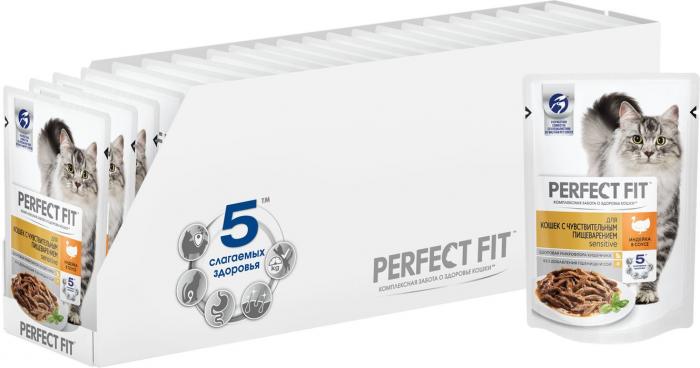 Perfect Fit Sensitive влажный корм для кошек с чувствительным пищеварением с индейкой