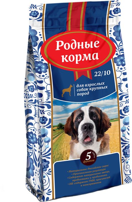 Родные Корма корм для взрослых собак крупных пород, курица