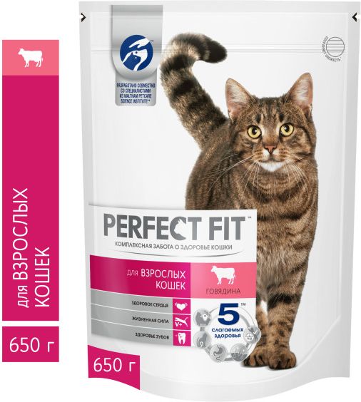 Perfect Fit корм для взрослых кошек всех пород, говядина