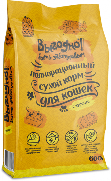 Выгодно корм для кошек, с курицей
