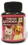 Вака Витамины для кошек и собак "Пивные дрожжи" с серой 80т