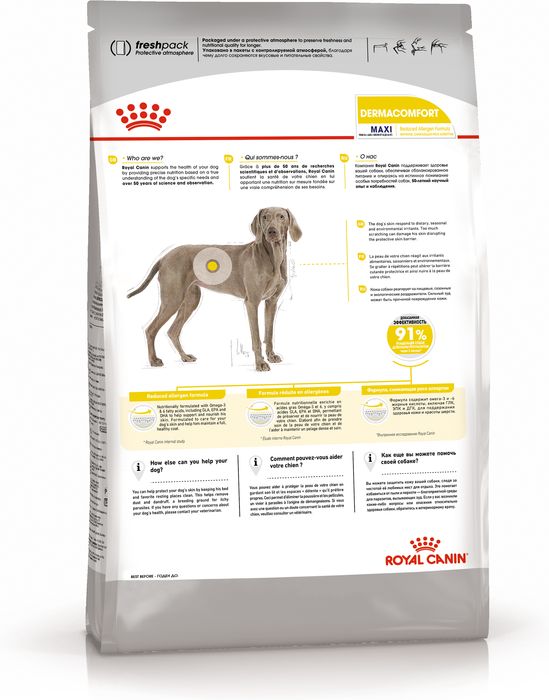 Royal Canin корм для взрослых собак крупных пород при раздражениях кожи и зуде